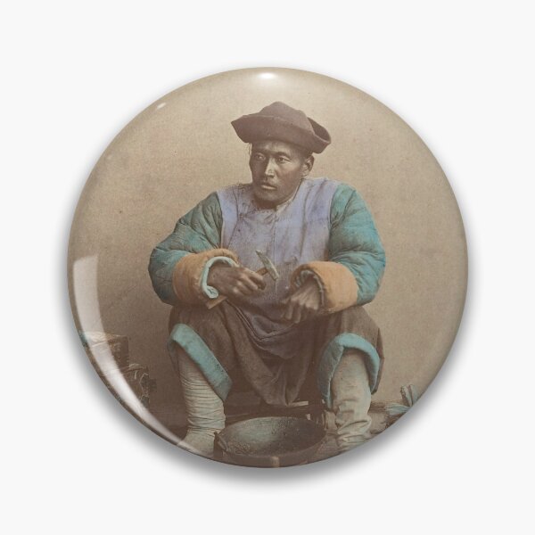 Item preview, Chinese street merchant designed and sold by 19th Century in Color.