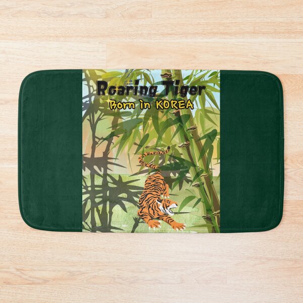 Item preview, Roaring Tiger – Born in Korea designed and sold by mycreastyle.