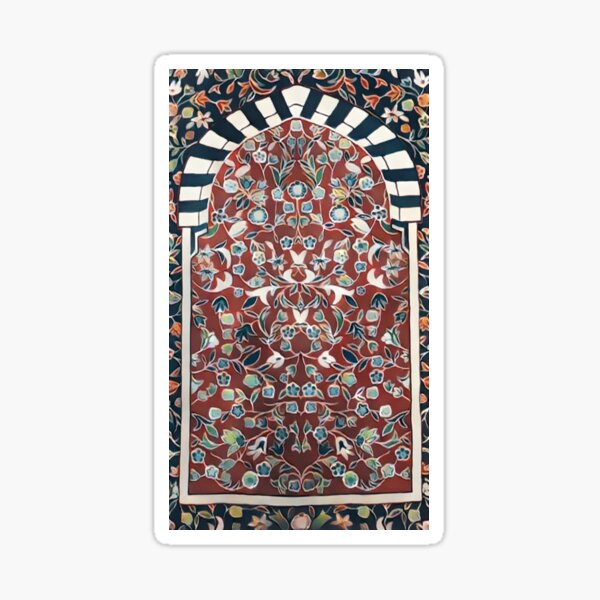 Item preview, Haramain Carpet 2 designed and sold by happypure.