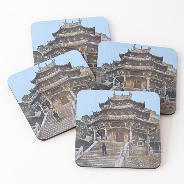 Item preview, Buddhist Temple in Xiamen designed and sold by 19th Century in Color.