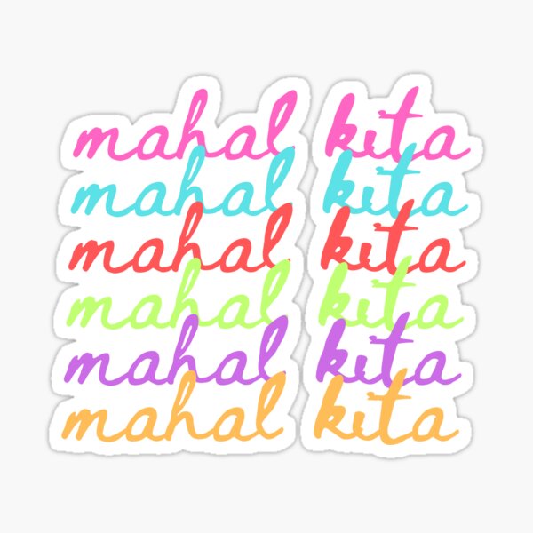 Aperçu de l'œuvre Mahal Kita (Je t'aime) créée et vendue par Gabay&Co.