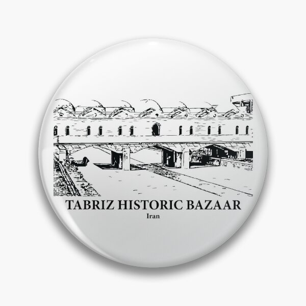Item preview, Tabriz Historic Bazaar - Iran designed and sold by Lakeric Cityscapes.