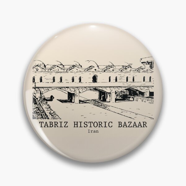 Item preview, Tabriz Historic Bazaar - Iran designed and sold by Lakeric Cityscapes.
