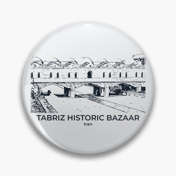 Item preview, Tabriz Historic Bazaar - Iran designed and sold by Lakeric Cityscapes.
