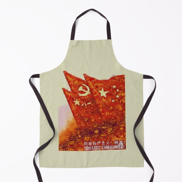 Item preview, Towards Communism designed and sold by Tony Cisse.