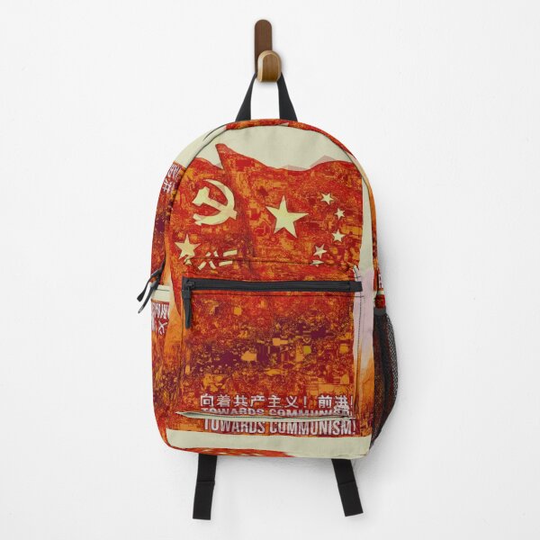 Item preview, Towards Communism designed and sold by Tony Cisse.