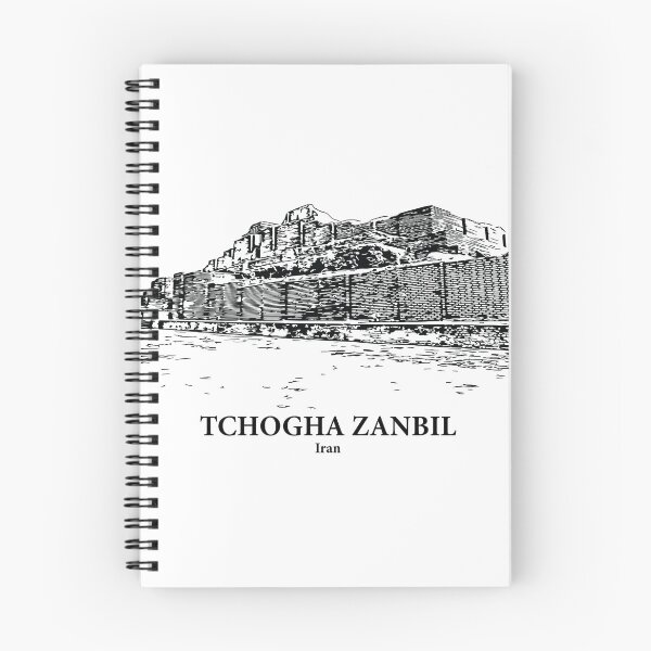 Item preview, Tchogha Zanbil - Iran designed and sold by Lakeric.