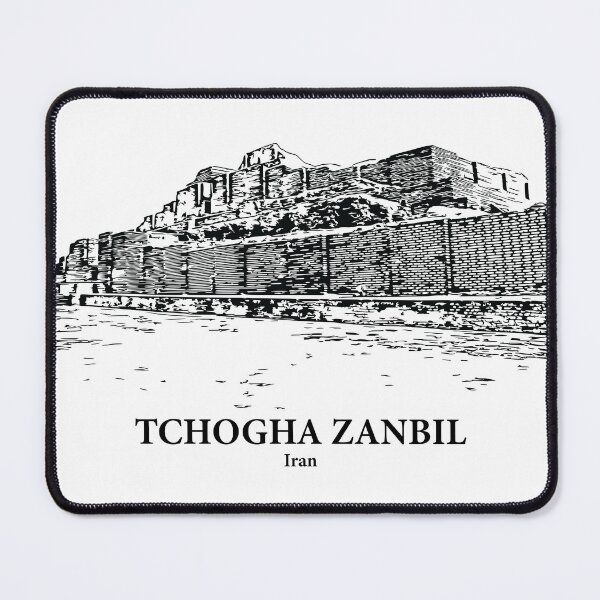 Item preview, Tchogha Zanbil - Iran designed and sold by Lakeric.