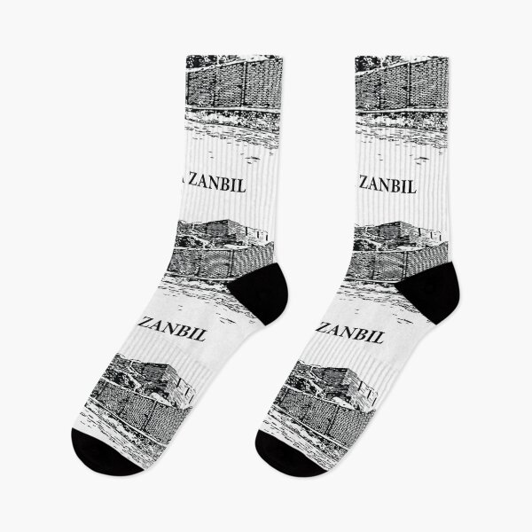 Item preview, Tchogha Zanbil - Iran designed and sold by Lakeric Cityscapes.