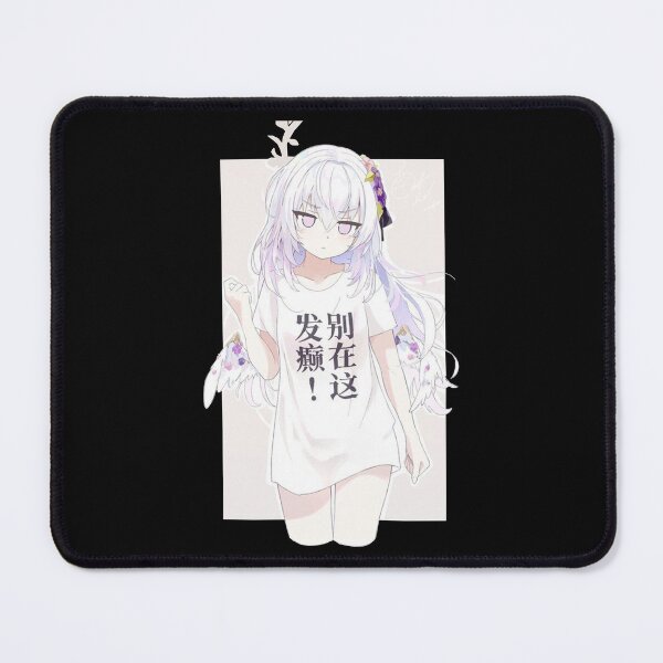 Item preview, Shirasu Azusa - Blue Archive designed and sold by Absorb81.