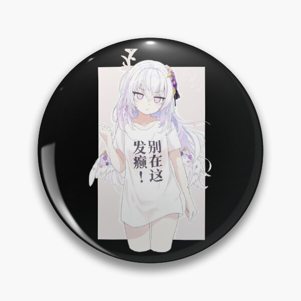 Item preview, Shirasu Azusa - Blue Archive designed and sold by Absorb81.
