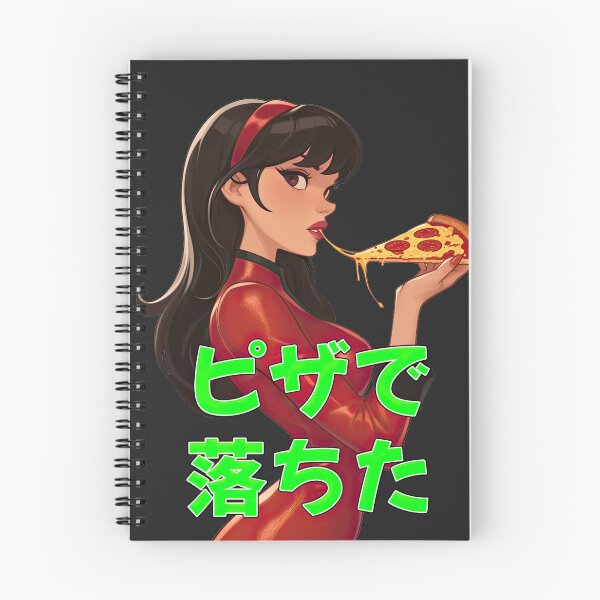 Item preview, You had me at Pizza (jap) designed and sold by obstinator.