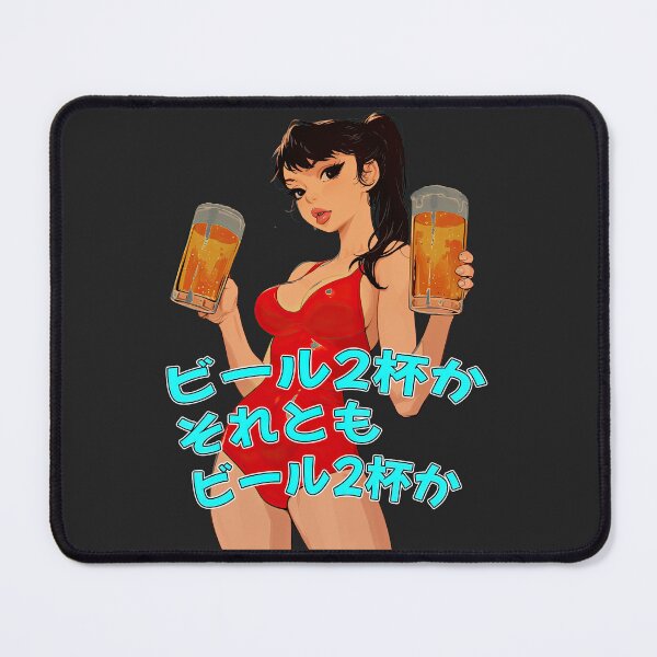 Item preview, 2 beers or not 2 beers ... (jap) designed and sold by obstinator.