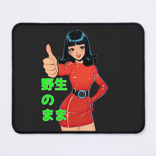 Item preview, Stay Wild  (jap) designed and sold by obstinator.