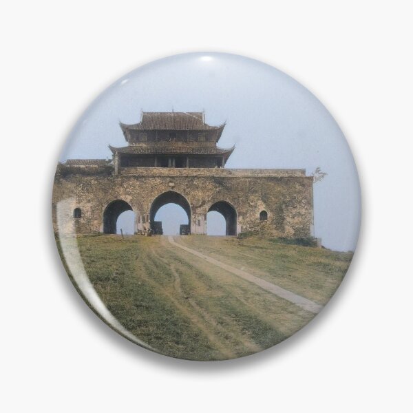 Item preview, Mausoleum near Nanjing designed and sold by 19th Century in Color.