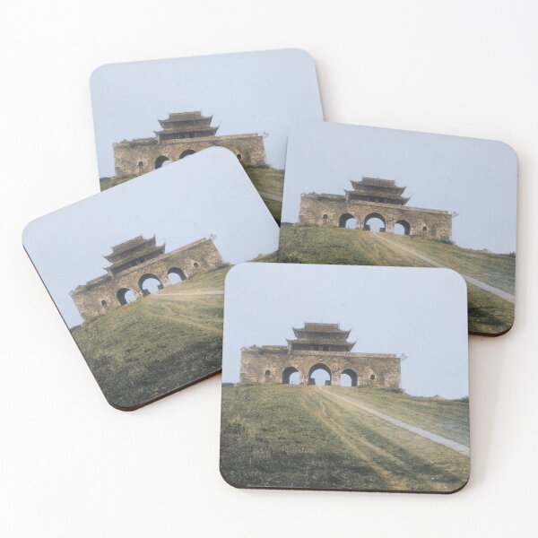 Item preview, Mausoleum near Nanjing designed and sold by 19th Century in Color.