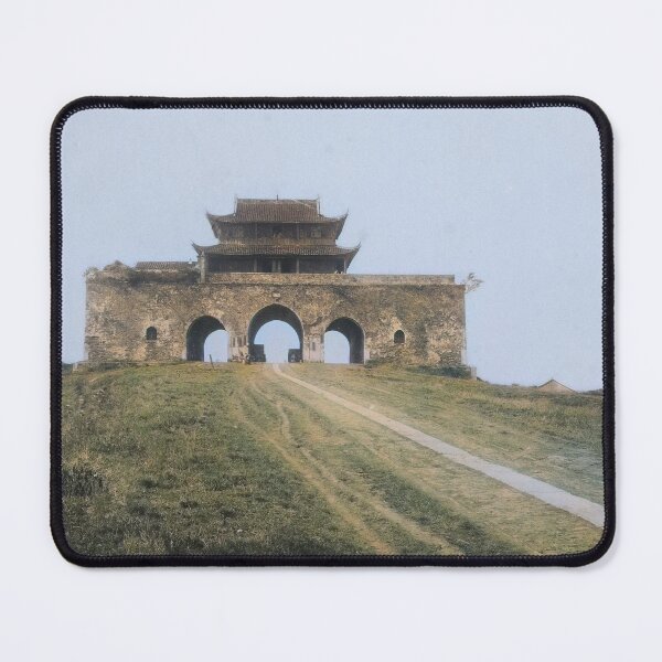 Item preview, Mausoleum near Nanjing designed and sold by 19th Century in Color.