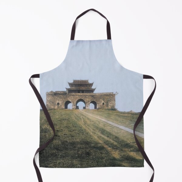 Item preview, Mausoleum near Nanjing designed and sold by 19th Century in Color.