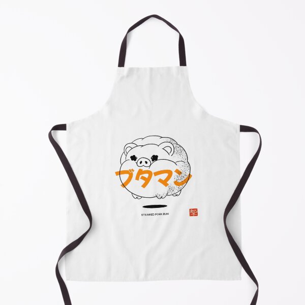 Item preview, steamed pork bun designed and sold by norikofukui.