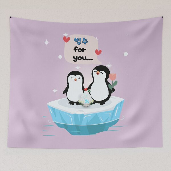 Item preview, Penguins in Love with Bingsu – Cute Kawaii Design designed and sold by mycreastyle.