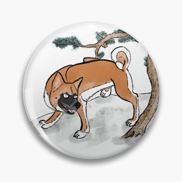 Item preview, Fierce Jindo designed and sold by Running Dog Studio.