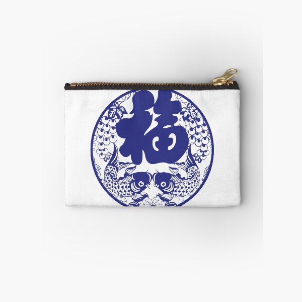 Item preview, Blue Fishs Beautiful Chinese paper cutting art and designs designed and sold by Bspaces.