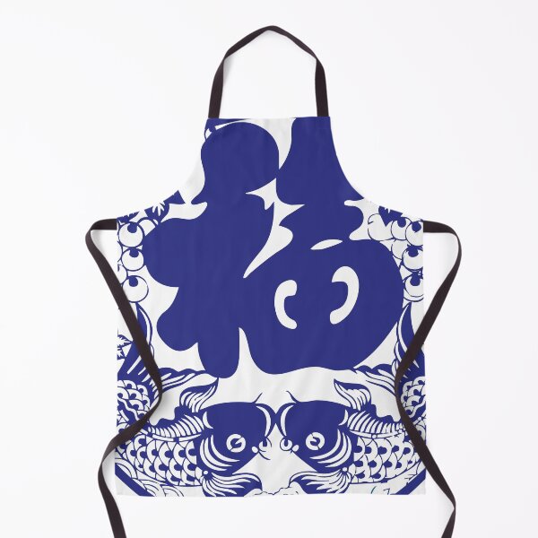 Item preview, Blue Fishs Beautiful Chinese paper cutting art and designs designed and sold by Bspaces.
