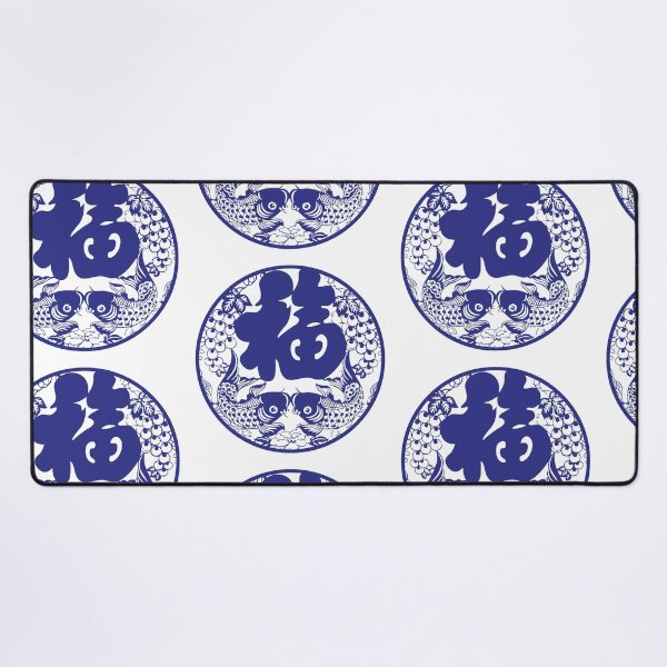 Item preview, Blue Fishs Beautiful Chinese paper cutting art and designs designed and sold by Bspaces.