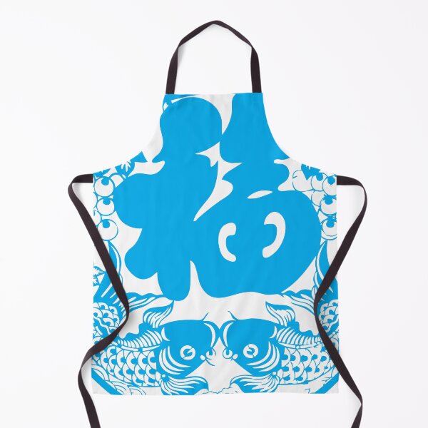 Item preview, BlueSky Fishs Beautiful Chinese paper cutting art and designs designed and sold by Bspaces.
