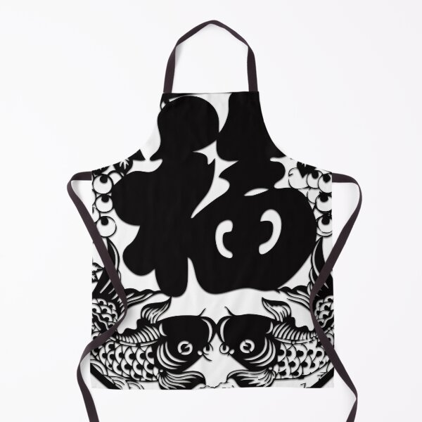Item preview, Black ink Fishs Beautiful Chinese paper cutting art and designs designed and sold by Bspaces.