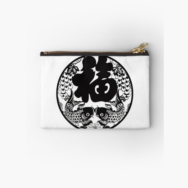 Item preview, Black ink Fishs Beautiful Chinese paper cutting art and designs designed and sold by Bspaces.