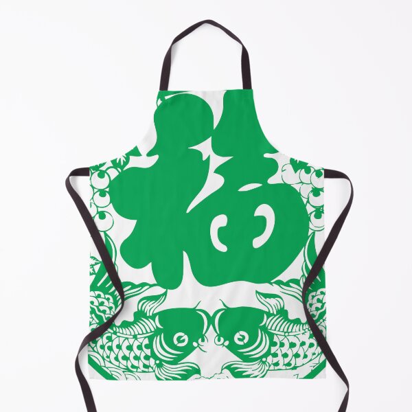Item preview, Green ink Fishs Beautiful Chinese paper cutting art and designs designed and sold by Bspaces.