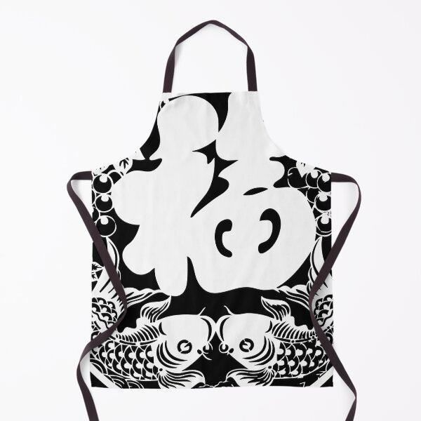 Item preview, White Fishs Beautiful Chinese paper cutting art and designs designed and sold by Bspaces.