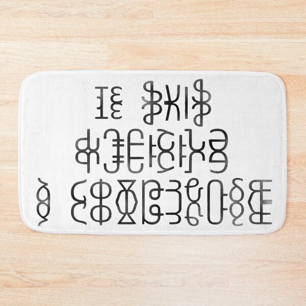 Item preview, I am difficult to understand designed and sold by BeJahMan.