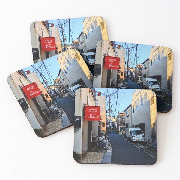 Item preview, Carretera secundaria japonesa designed and sold by bleujun64.