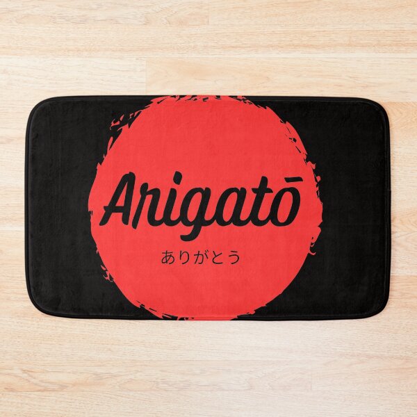 Item preview, Japan Arigato Red & Black  designed and sold by Floter80.