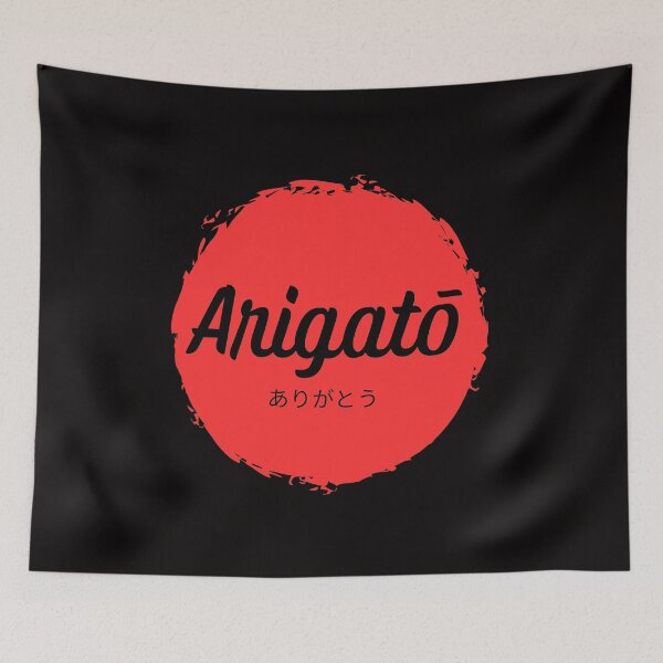 Item preview, Japan Arigato Red & Black  designed and sold by Floter80.