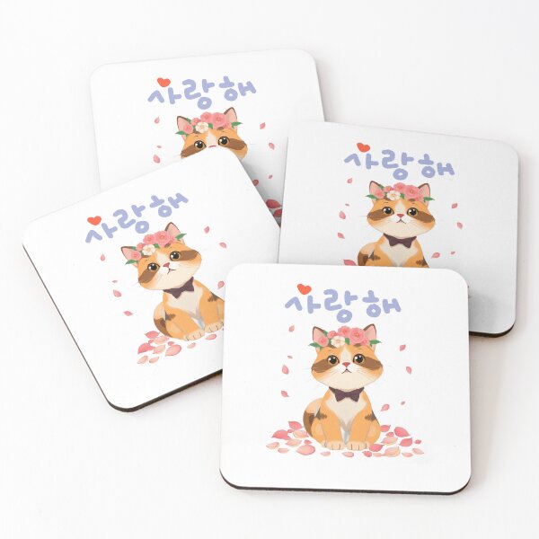 Item preview, flower headband cat with i love you designed and sold by gaon-kr.