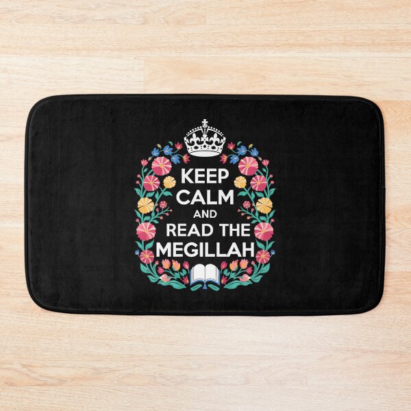 Item preview, Funny Purim Keep Calm Megillah Esther Hamantaschen Hebrew designed and sold by w1ckerman.