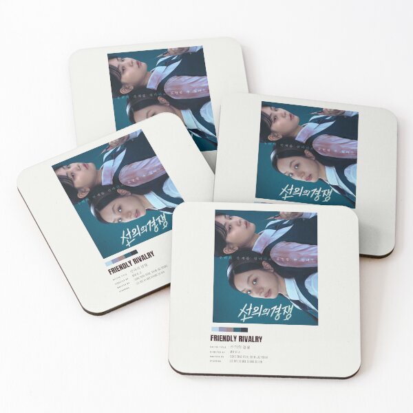 Item preview, Friendly Rivalry Kdrama Poster designed and sold by Weird Unicorn.