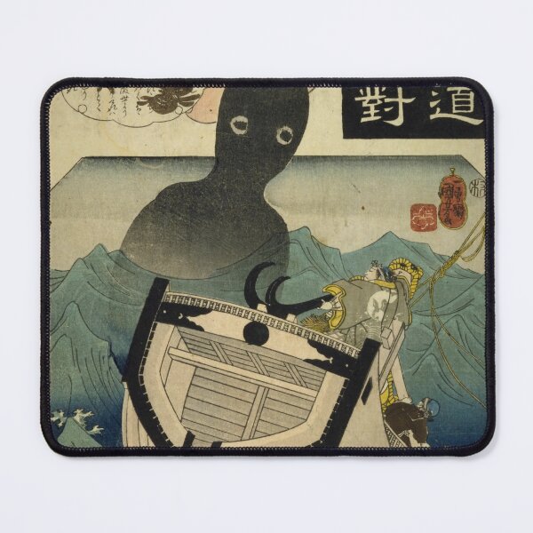 Item preview, Ghostly Sea Monster and Sinking Ship | Japanese Ukiyo-e Folklore Art designed and sold by Timeless Japan.