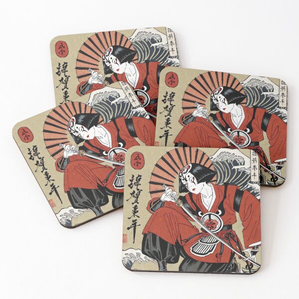 Item preview, Samurai Warrior with Parasol | AI-Generated Ukiyo-e Style Art designed and sold by Timeless Japan.
