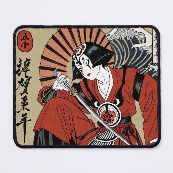 Item preview, Samurai Warrior with Parasol | AI-Generated Ukiyo-e Style Art designed and sold by Timeless Japan.