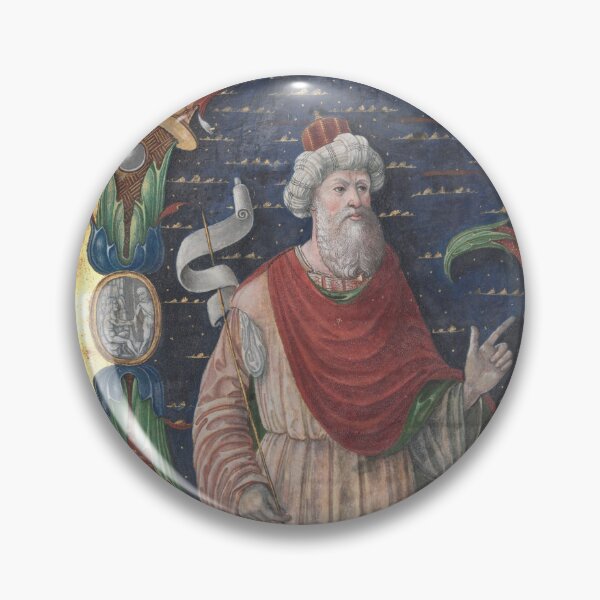 Item preview, Initial R from a Choral Book with King David  1470–1480. Attributed to Guglielmo Giraldi del Magri or del Magro (Italian) designed and sold by Vintage Designs +.