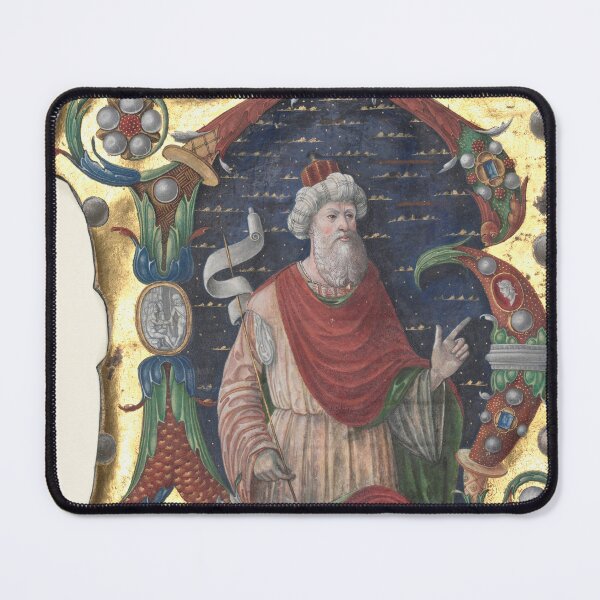 Item preview, Initial R from a Choral Book with King David  1470–1480. Attributed to Guglielmo Giraldi del Magri or del Magro (Italian) designed and sold by Vintage Designs +.