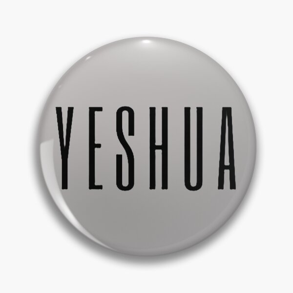 Item preview, Yeshua - 01 edition designed and sold by DreamDwellStore.