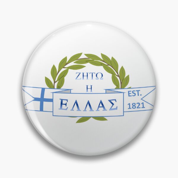 Item preview, Greek Independence Day Est. 1821 ZHTO H ELLAS designed and sold by Spartan0009.
