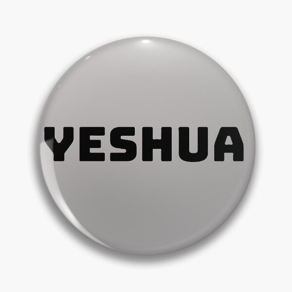Item preview, Yeshua - 02 edition designed and sold by DreamDwellStore.