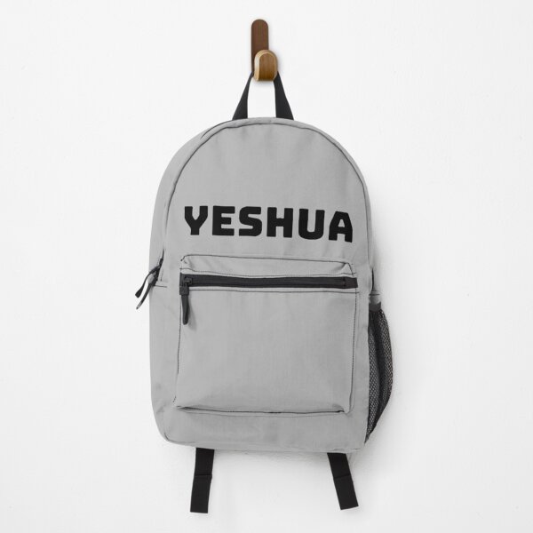 Item preview, Yeshua - 02 edition designed and sold by DreamDwellStore.