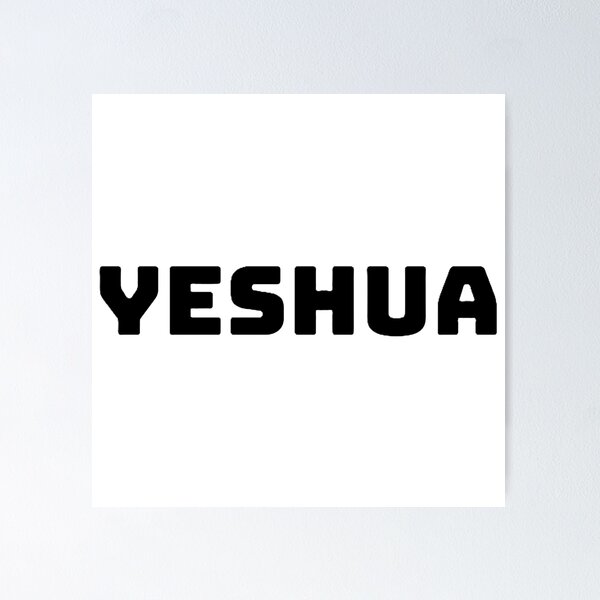 Item preview, Yeshua - 02 edition designed and sold by DreamDwellStore.